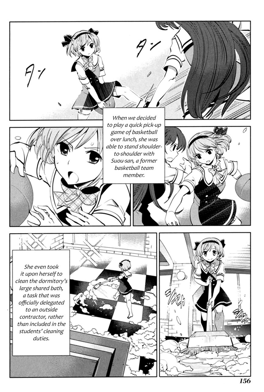 Grisaia no Kajitsu - L'oiseau bleu Chapter 5 page 10 - Chapter 5