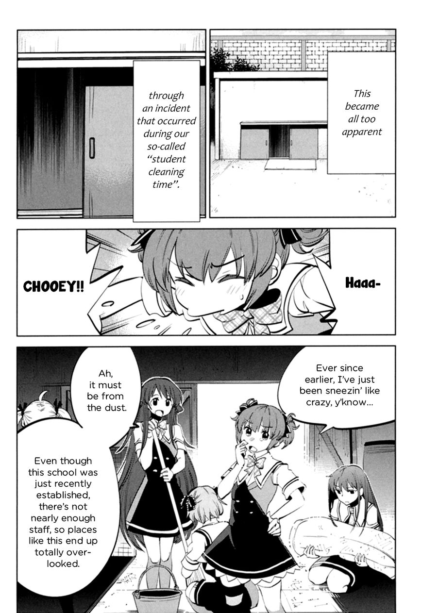 Grisaia no Kajitsu - L'oiseau bleu Chapter 5 page 12 - Chapter 5