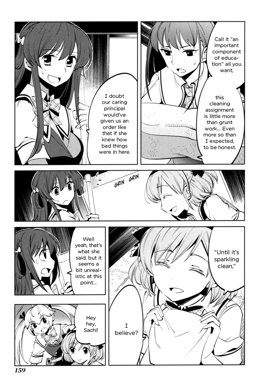 Grisaia no Kajitsu - L'oiseau bleu Chapter 5 page 13 - Chapter 5