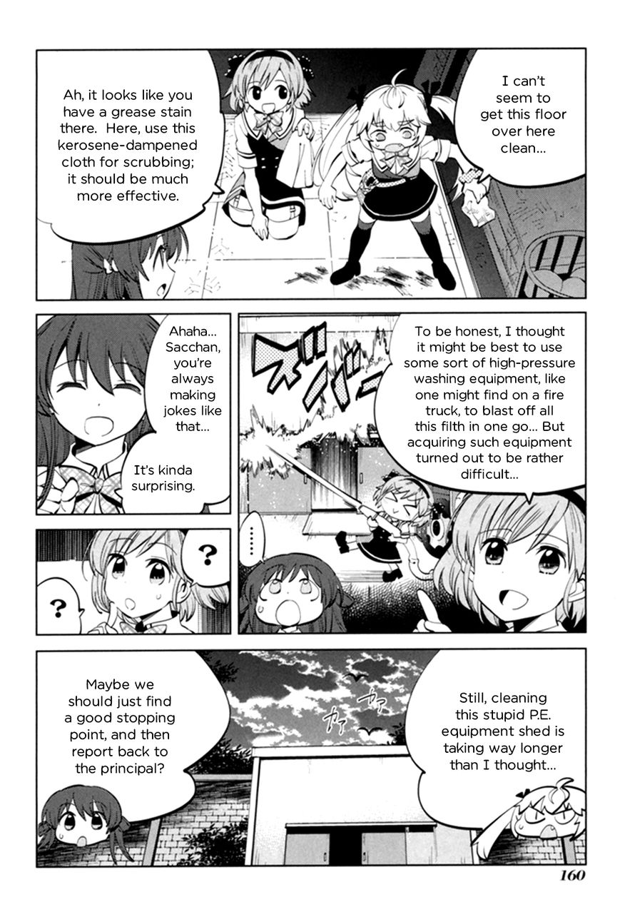 Grisaia no Kajitsu - L'oiseau bleu Chapter 5 page 14 - Chapter 5