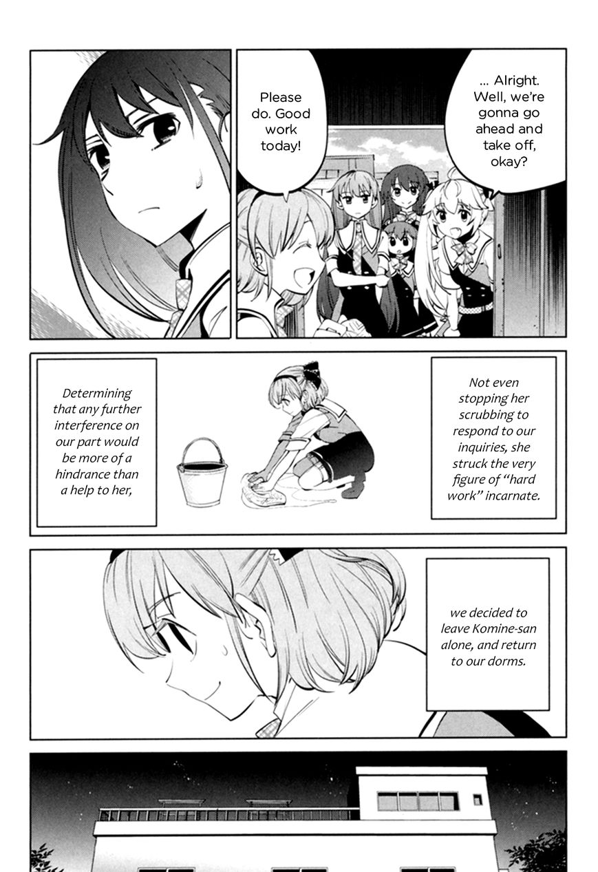 Grisaia no Kajitsu - L'oiseau bleu Chapter 5 page 16 - Chapter 5