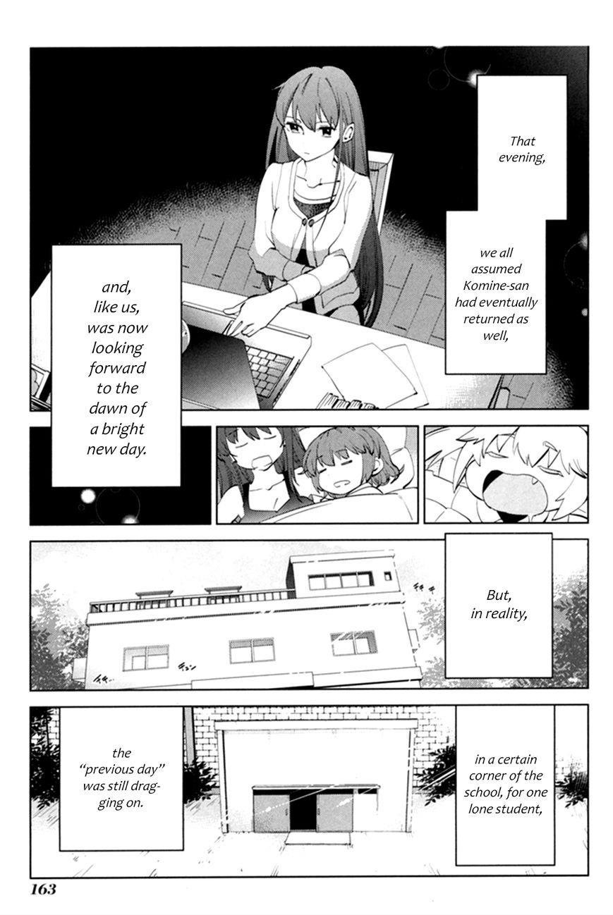 Grisaia no Kajitsu - L'oiseau bleu Chapter 5 page 17 - Chapter 5