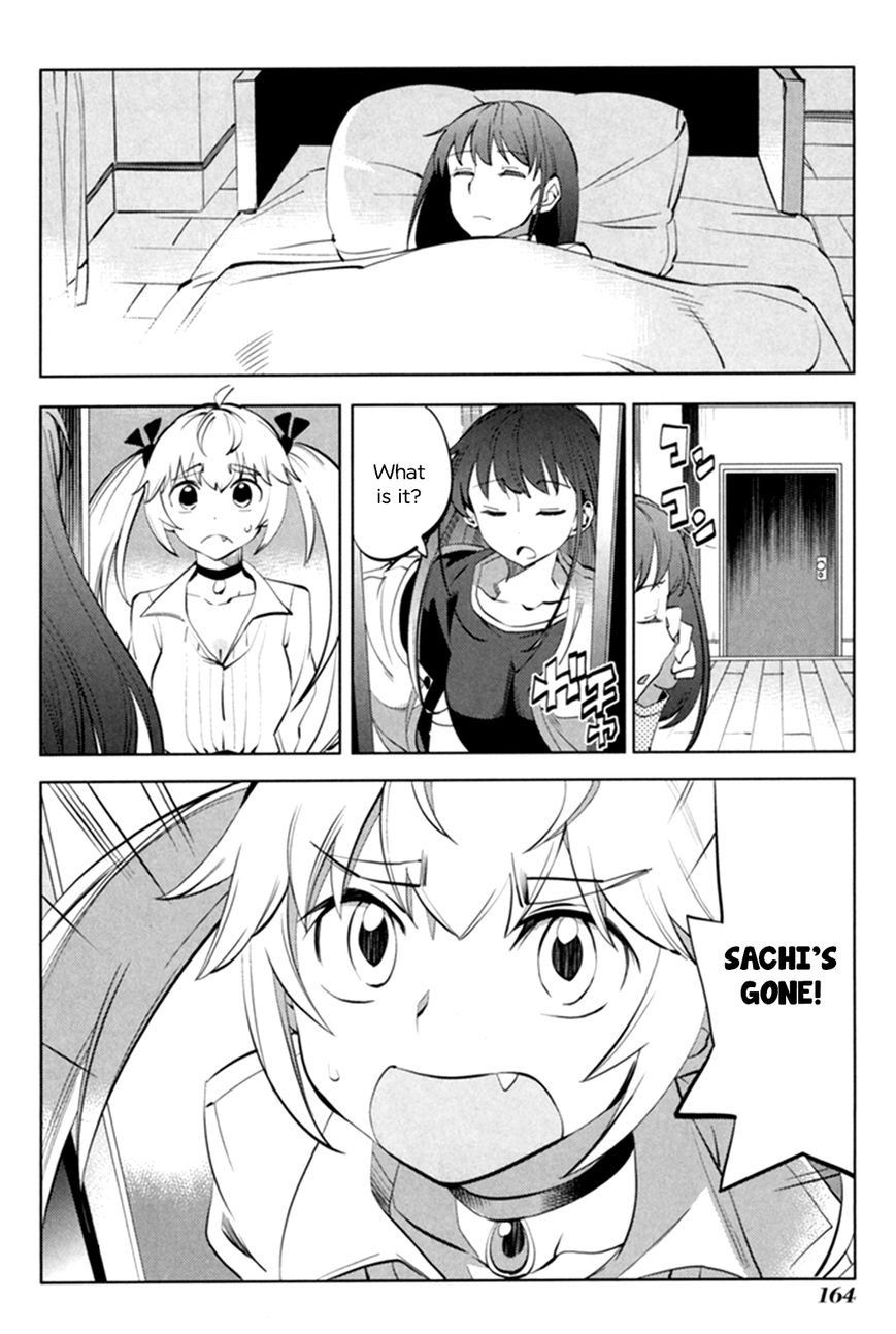 Grisaia no Kajitsu - L'oiseau bleu Chapter 5 page 18 - Chapter 5
