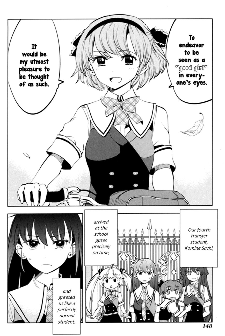 Grisaia no Kajitsu - L'oiseau bleu Chapter 5 page 2 - Chapter 5