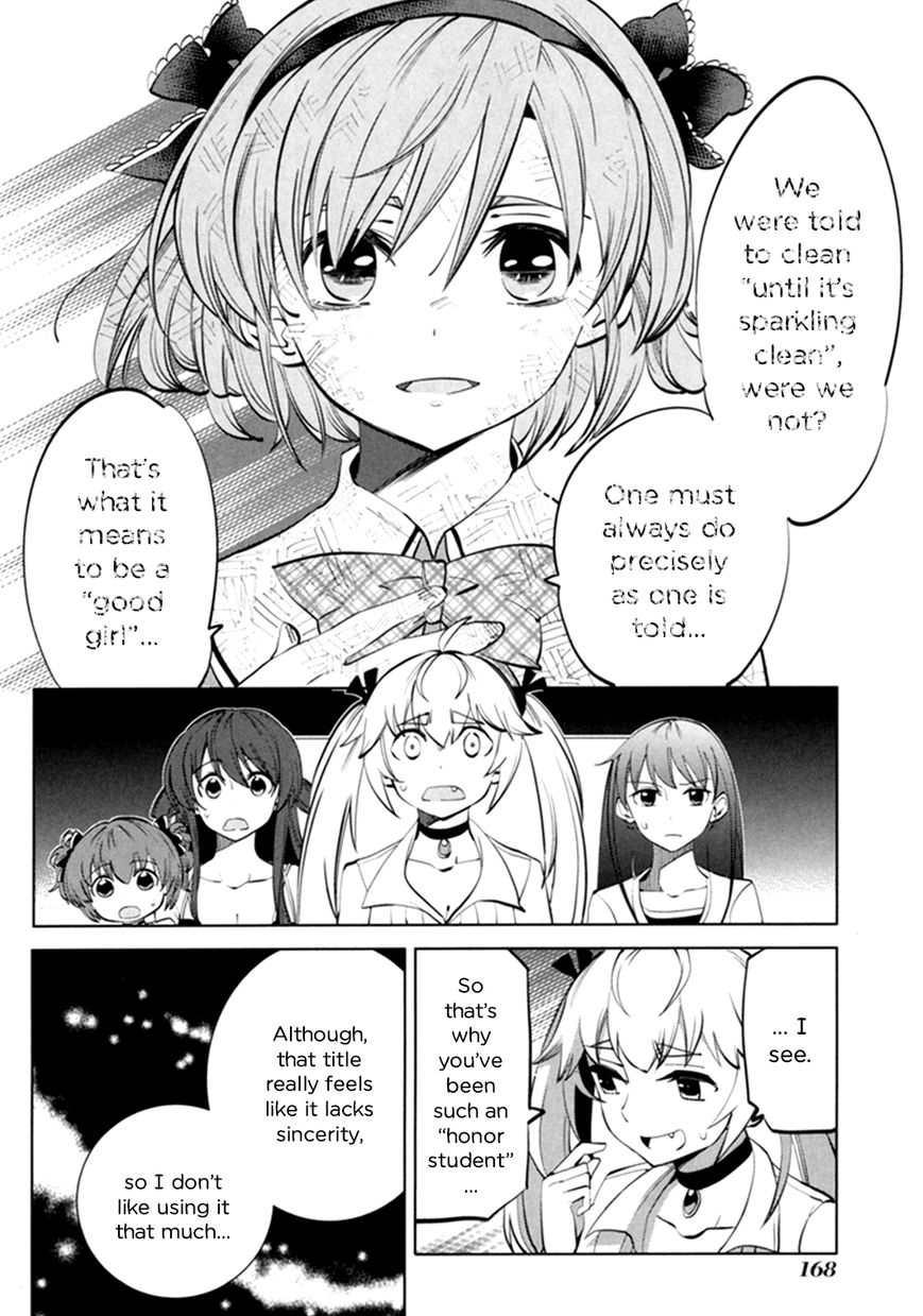 Grisaia no Kajitsu - L'oiseau bleu Chapter 5 page 22 - Chapter 5