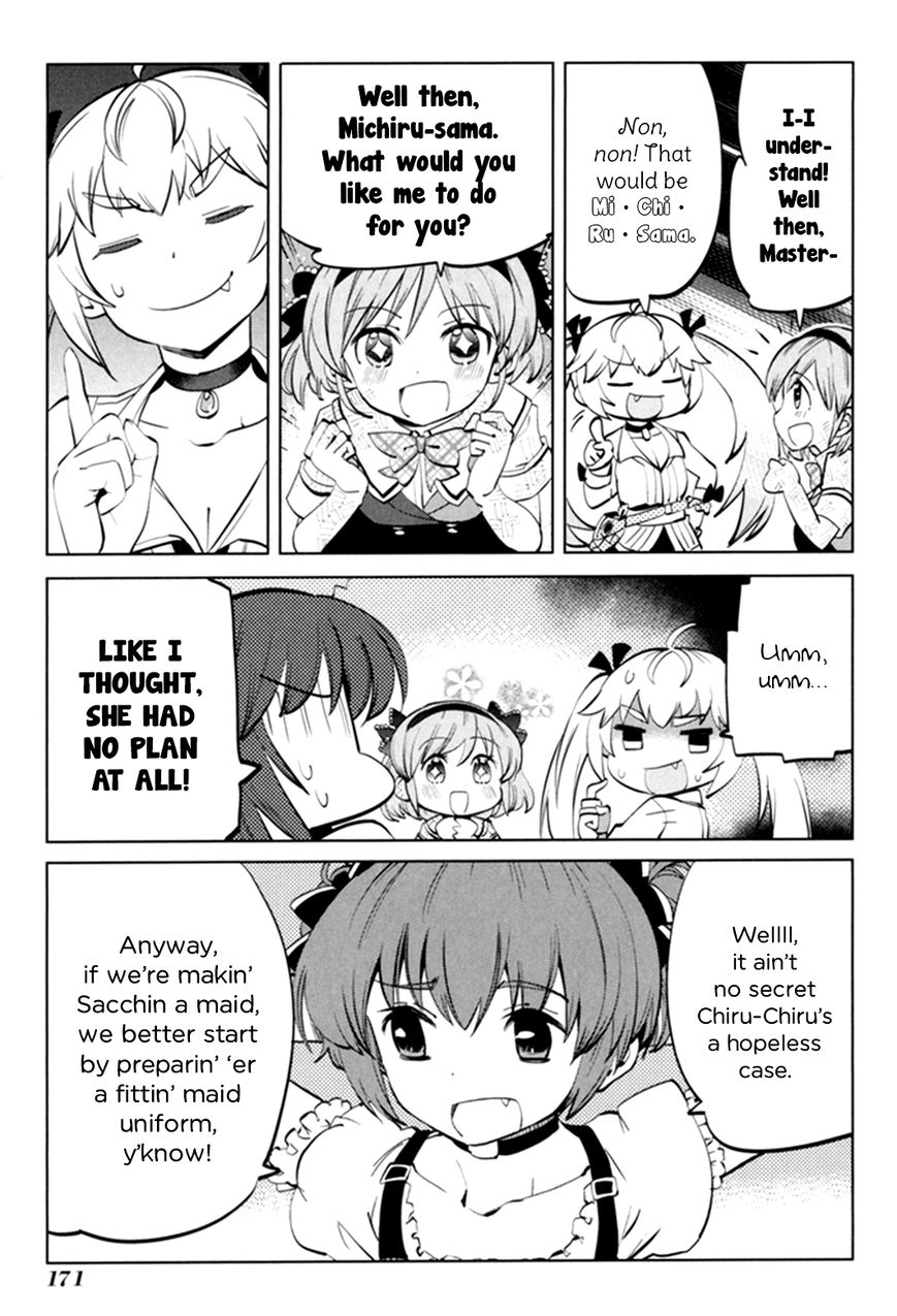 Grisaia no Kajitsu - L'oiseau bleu Chapter 5 page 25 - Chapter 5