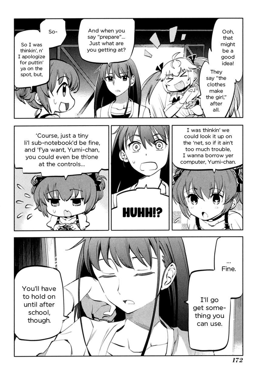 Grisaia no Kajitsu - L'oiseau bleu Chapter 5 page 26 - Chapter 5