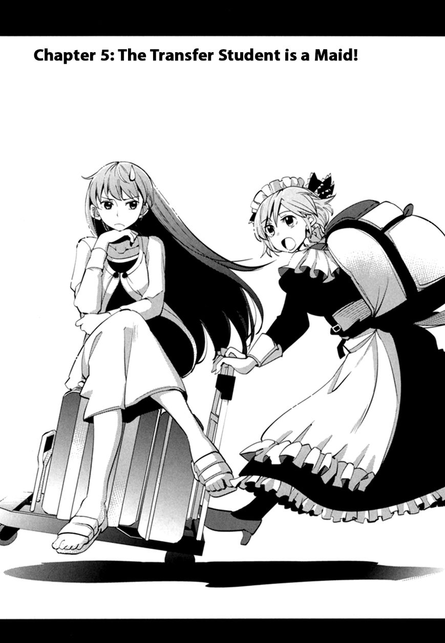 Grisaia no Kajitsu - L'oiseau bleu Chapter 5 page 3 - Chapter 5