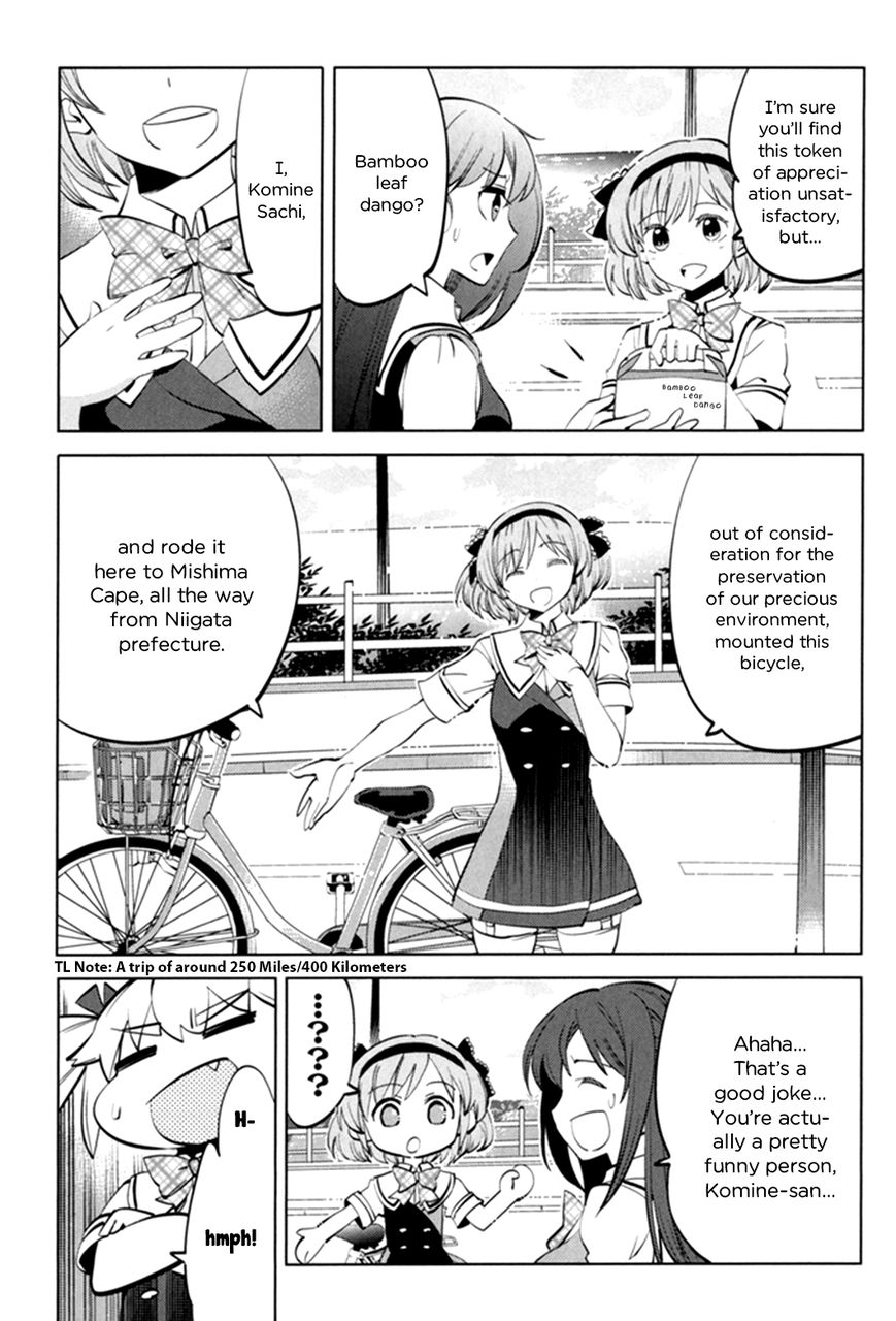 Grisaia no Kajitsu - L'oiseau bleu Chapter 5 page 5 - Chapter 5