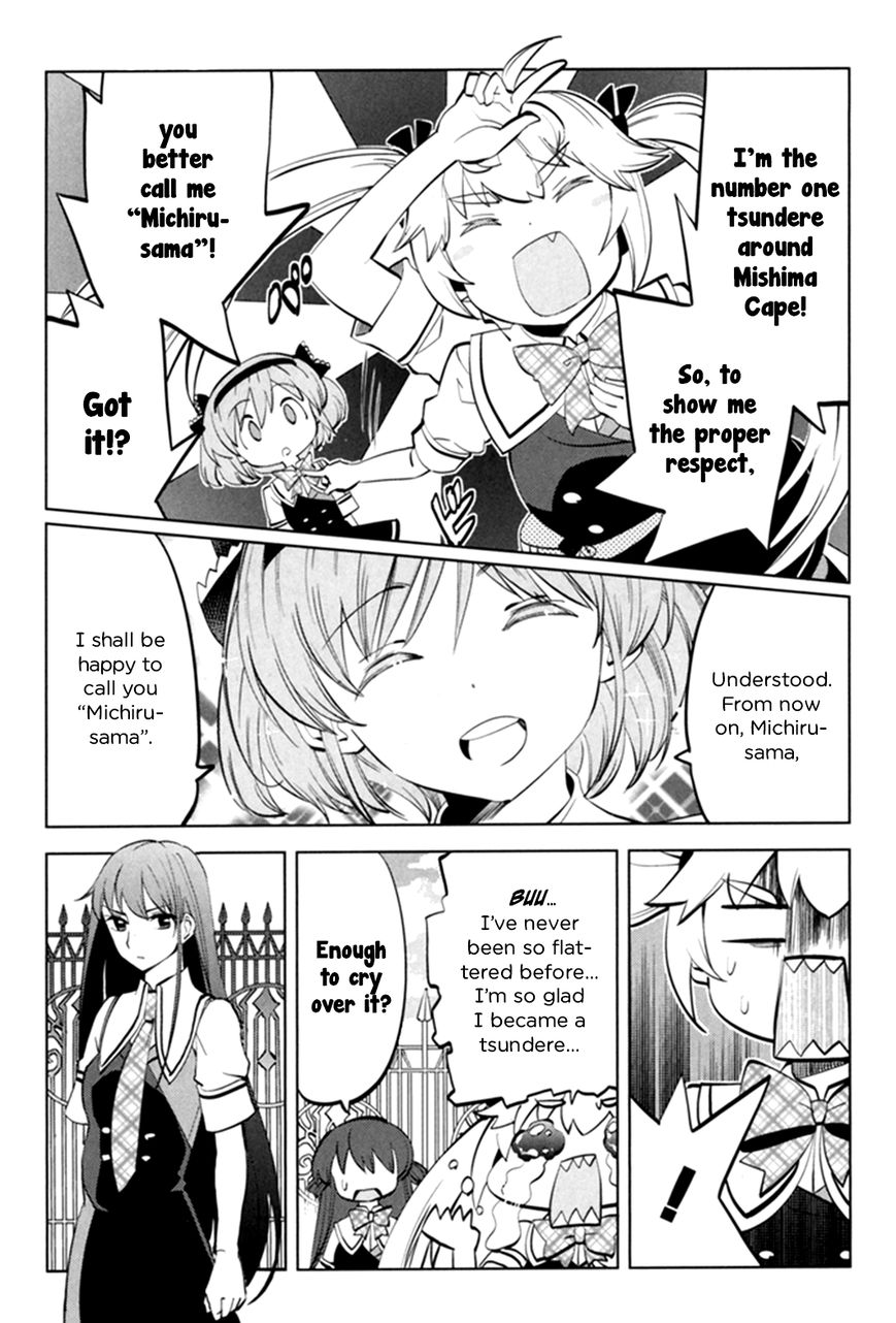 Grisaia no Kajitsu - L'oiseau bleu Chapter 5 page 7 - Chapter 5