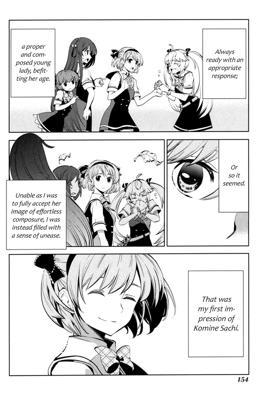 Grisaia no Kajitsu - L'oiseau bleu Chapter 5 page 8 - Chapter 5