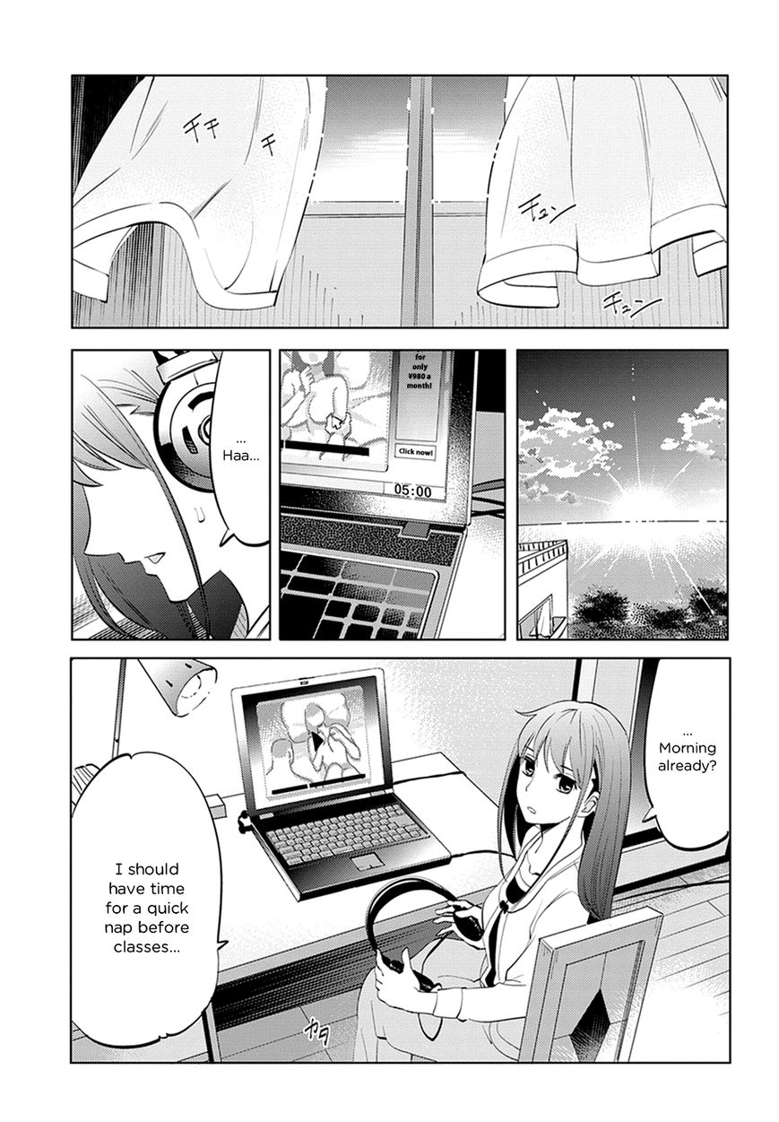 Grisaia no Kajitsu - L'oiseau bleu Chapter 6 page 1 - Chapter 6 : Friends