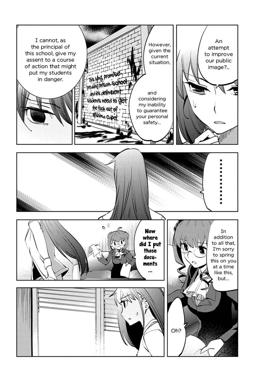 Grisaia no Kajitsu - L'oiseau bleu Chapter 6 page 10 - Chapter 6 : Friends