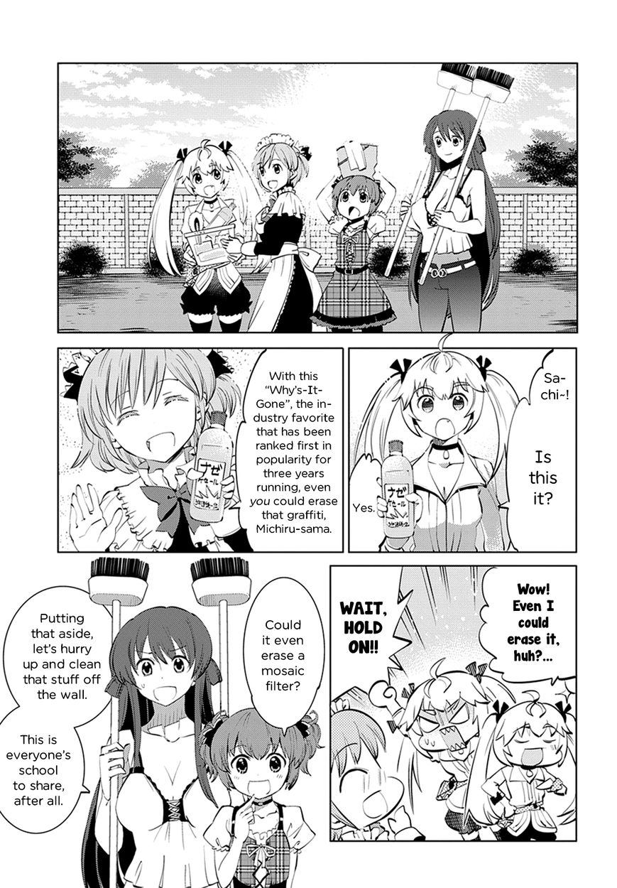 Grisaia no Kajitsu - L'oiseau bleu Chapter 6 page 11 - Chapter 6 : Friends