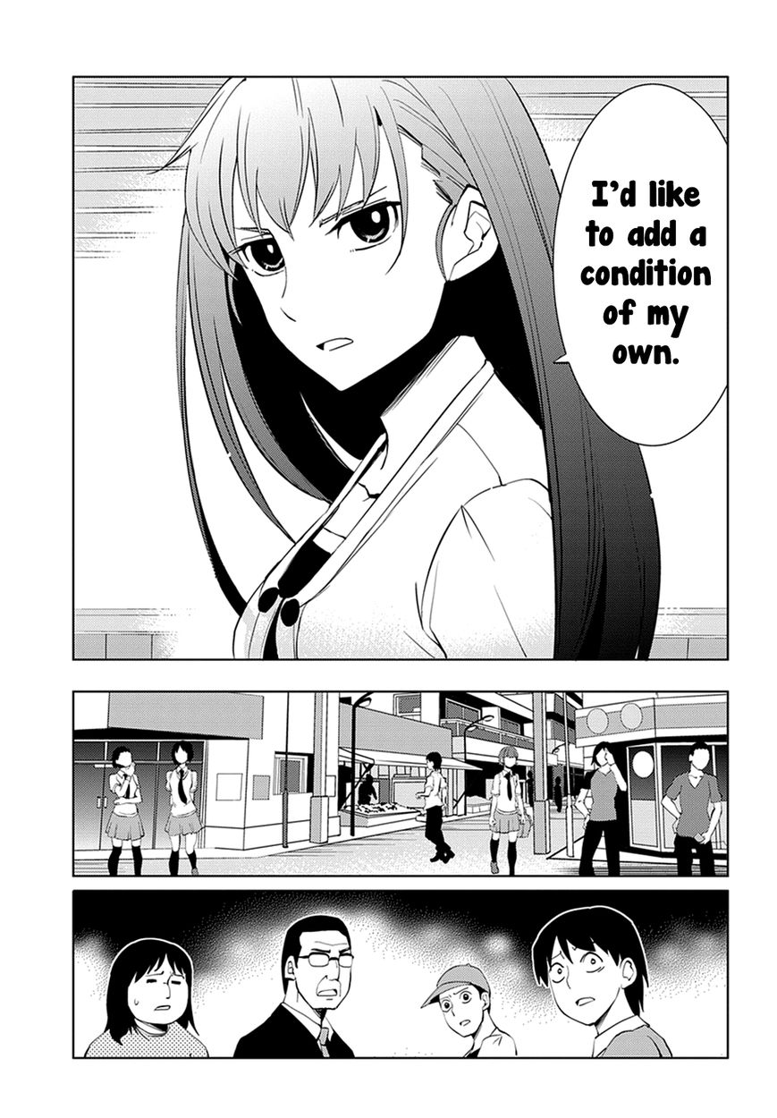 Grisaia no Kajitsu - L'oiseau bleu Chapter 6 page 13 - Chapter 6 : Friends