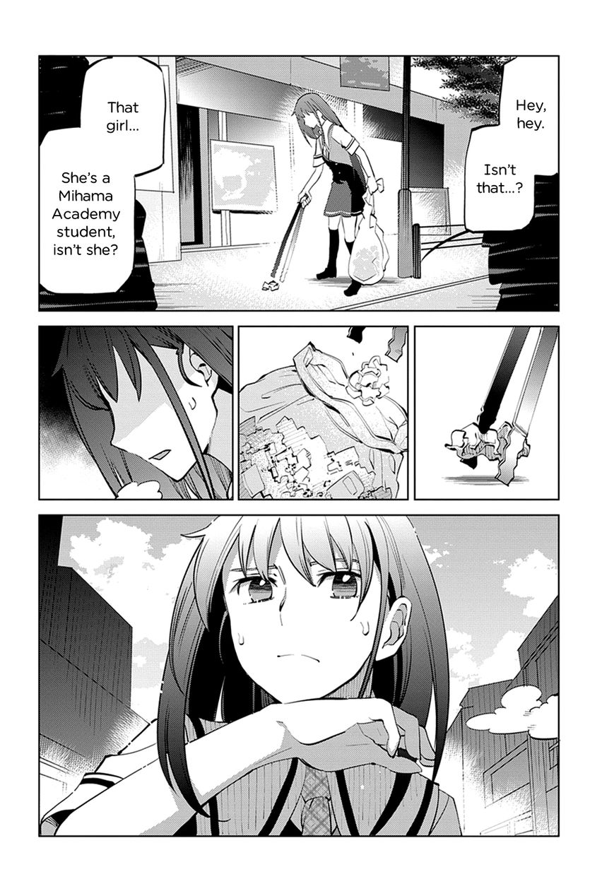 Grisaia no Kajitsu - L'oiseau bleu Chapter 6 page 14 - Chapter 6 : Friends