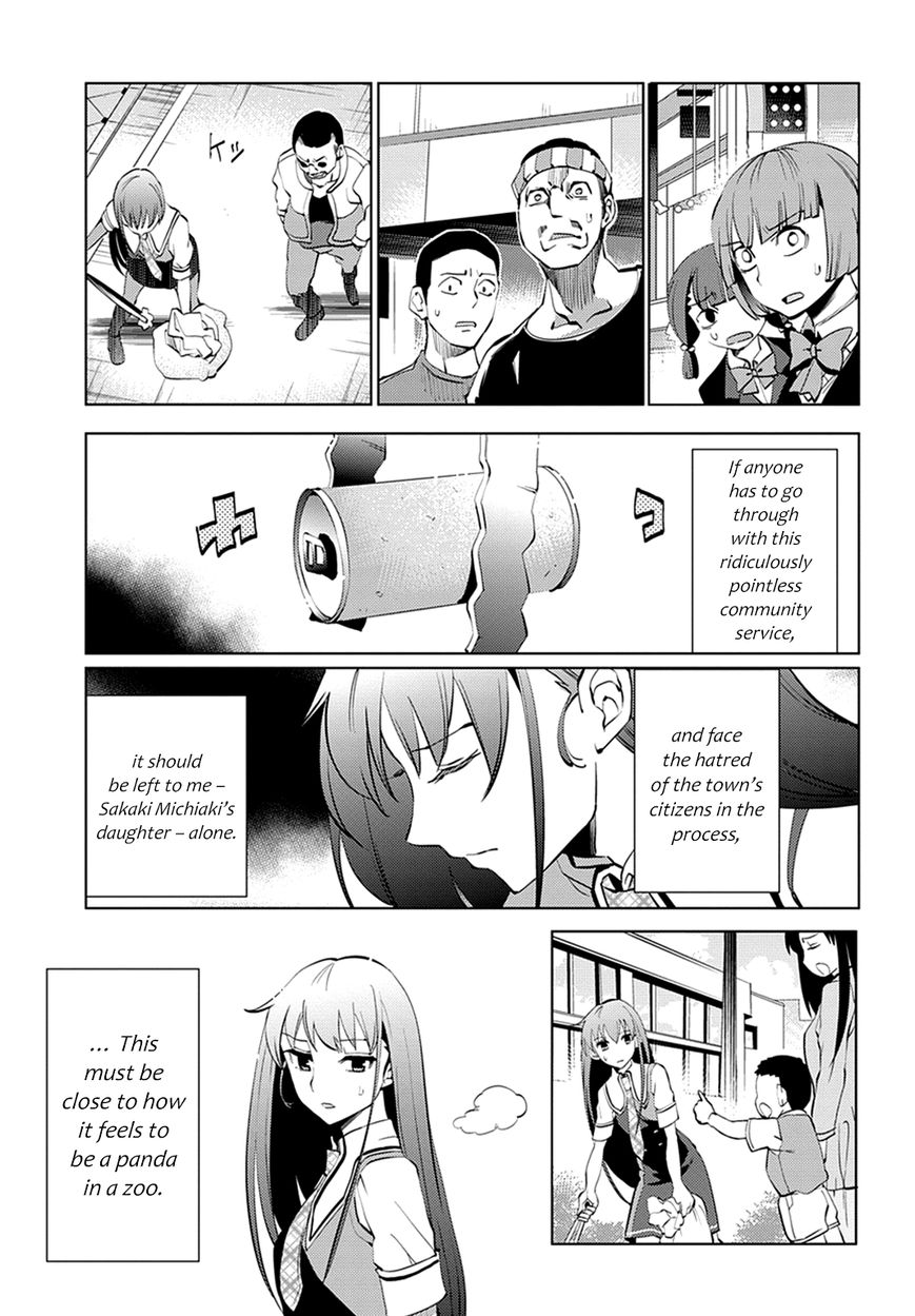 Grisaia no Kajitsu - L'oiseau bleu Chapter 6 page 15 - Chapter 6 : Friends