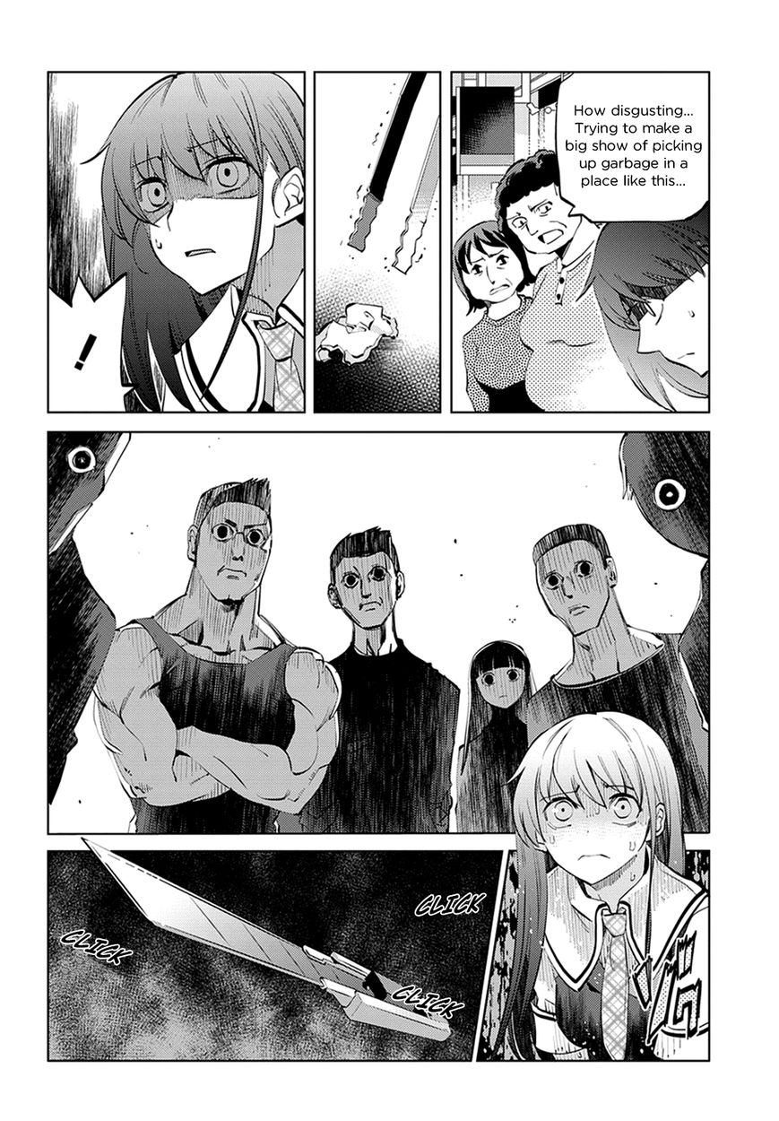 Grisaia no Kajitsu - L'oiseau bleu Chapter 6 page 16 - Chapter 6 : Friends