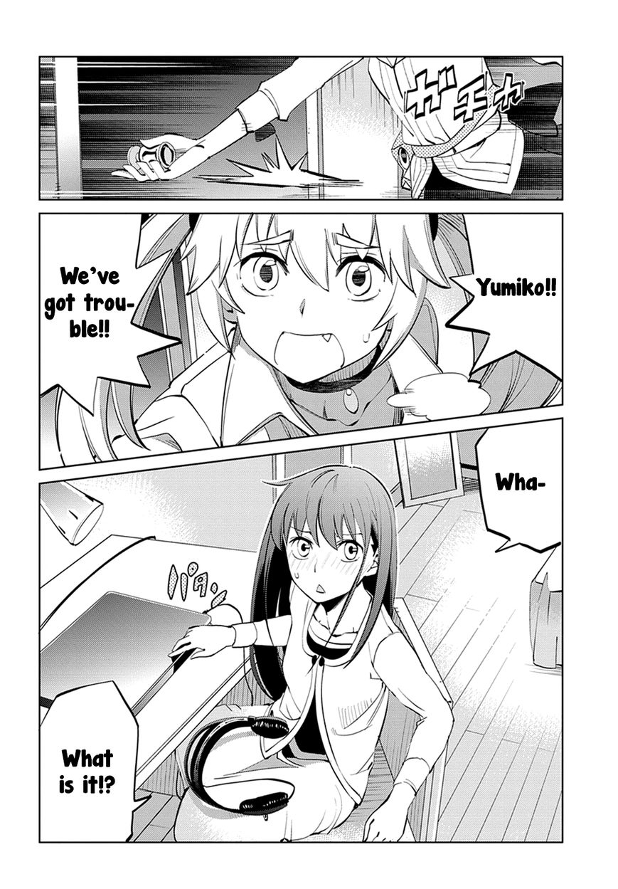 Grisaia no Kajitsu - L'oiseau bleu Chapter 6 page 2 - Chapter 6 : Friends