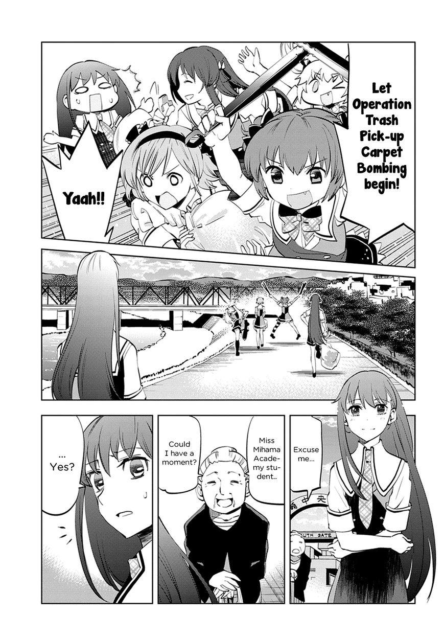 Grisaia no Kajitsu - L'oiseau bleu Chapter 6 page 25 - Chapter 6 : Friends