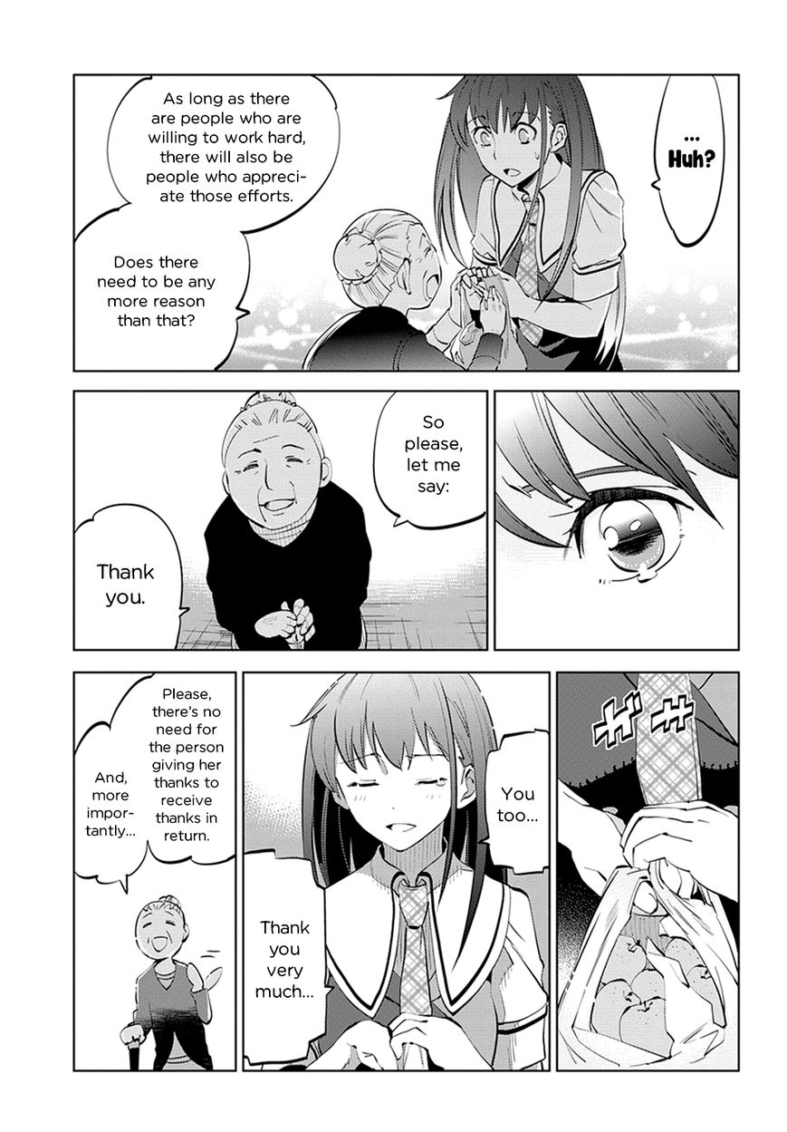 Grisaia no Kajitsu - L'oiseau bleu Chapter 6 page 27 - Chapter 6 : Friends