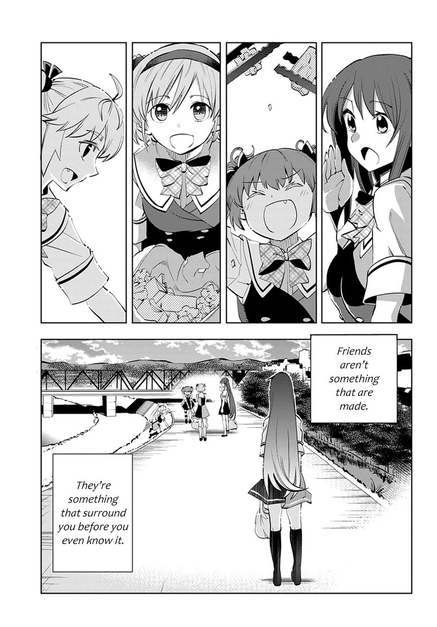 Grisaia no Kajitsu - L'oiseau bleu Chapter 6 page 29 - Chapter 6 : Friends