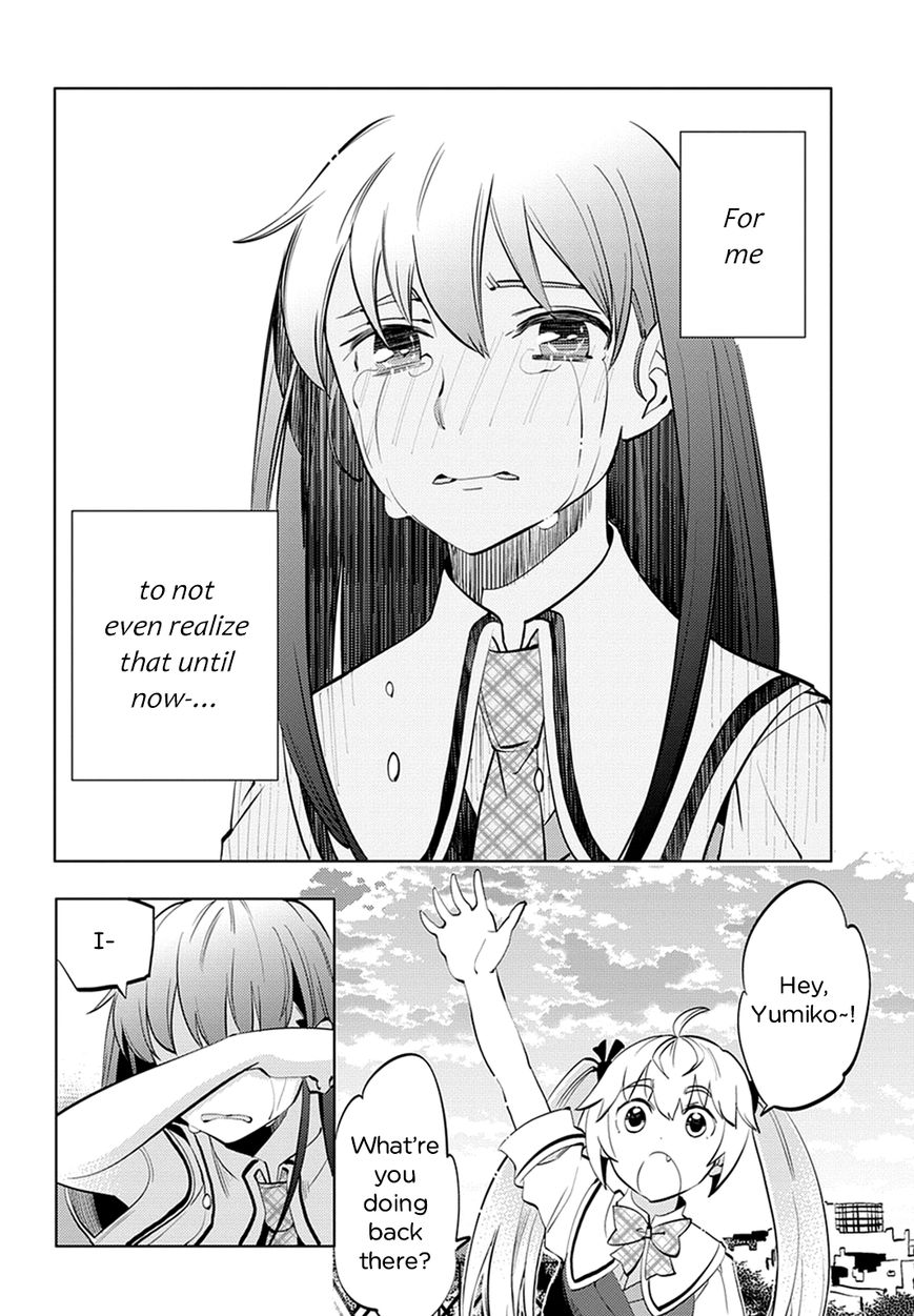 Grisaia no Kajitsu - L'oiseau bleu Chapter 6 page 30 - Chapter 6 : Friends