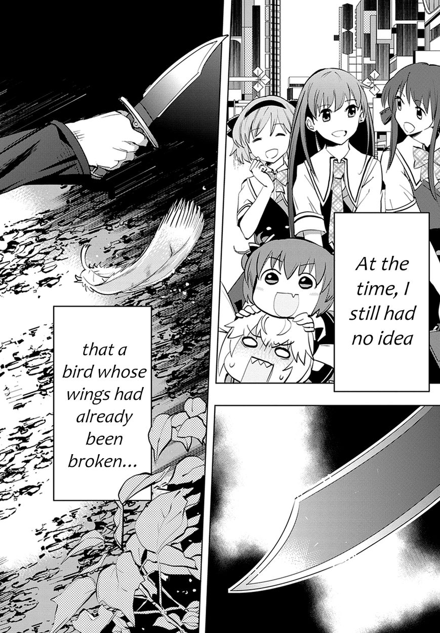 Grisaia no Kajitsu - L'oiseau bleu Chapter 6 page 32 - Chapter 6 : Friends