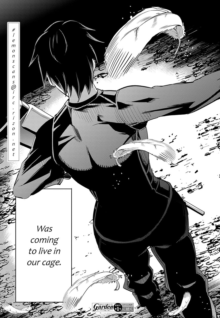 Grisaia no Kajitsu - L'oiseau bleu Chapter 6 page 33 - Chapter 6 : Friends