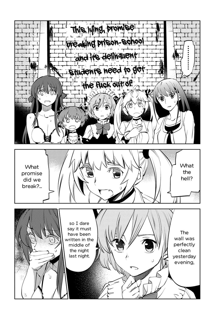 Grisaia no Kajitsu - L'oiseau bleu Chapter 6 page 4 - Chapter 6 : Friends