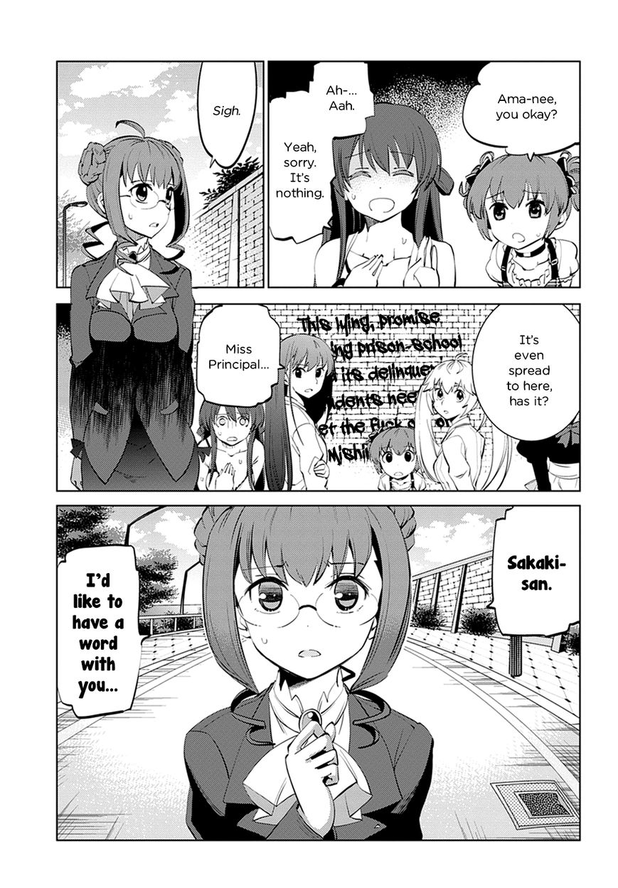 Grisaia no Kajitsu - L'oiseau bleu Chapter 6 page 5 - Chapter 6 : Friends