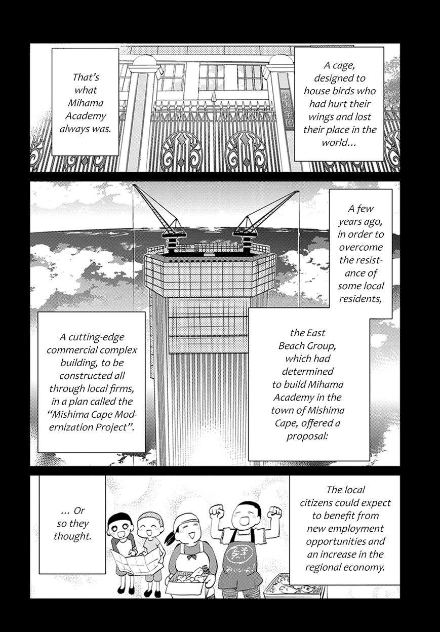 Grisaia no Kajitsu - L'oiseau bleu Chapter 6 page 6 - Chapter 6 : Friends