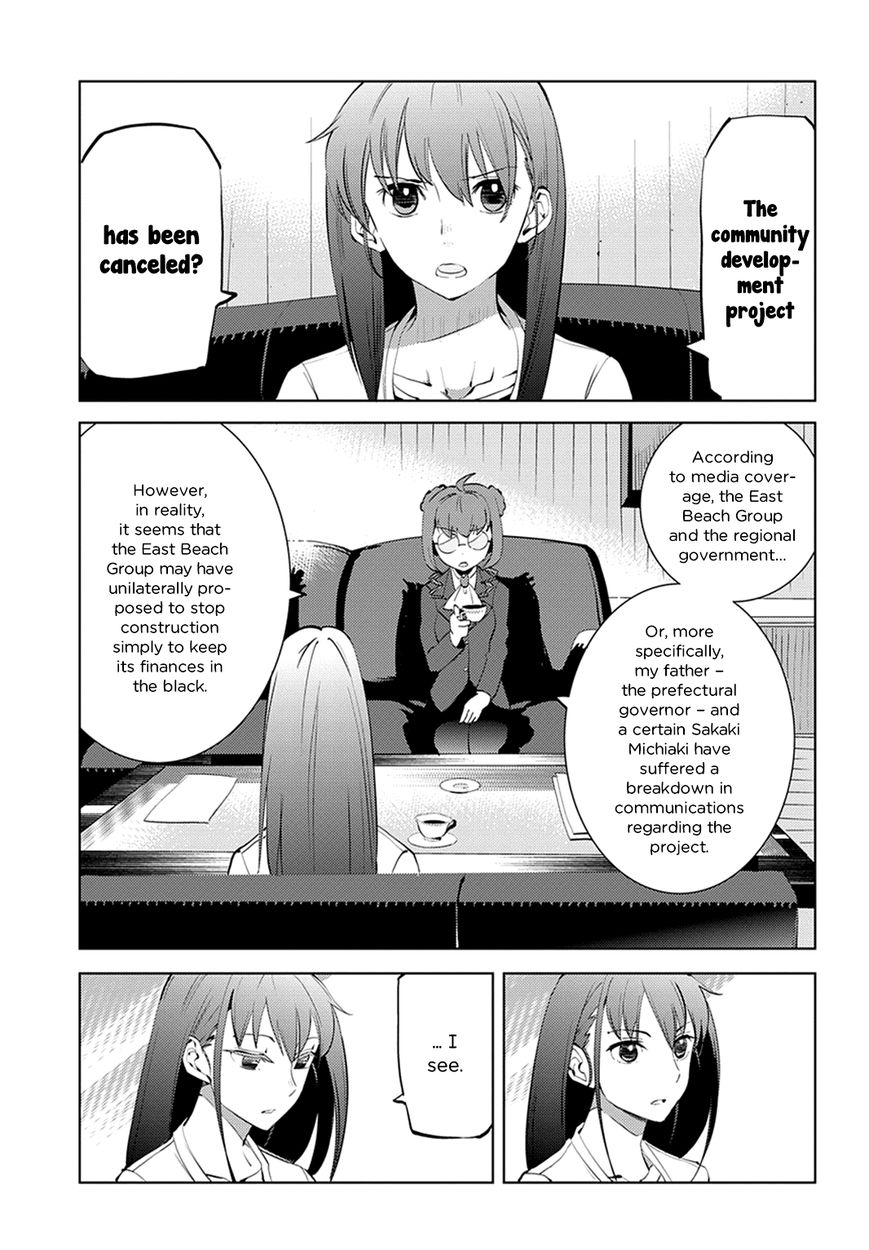 Grisaia no Kajitsu - L'oiseau bleu Chapter 6 page 7 - Chapter 6 : Friends