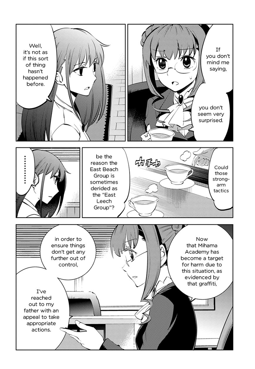 Grisaia no Kajitsu - L'oiseau bleu Chapter 6 page 8 - Chapter 6 : Friends