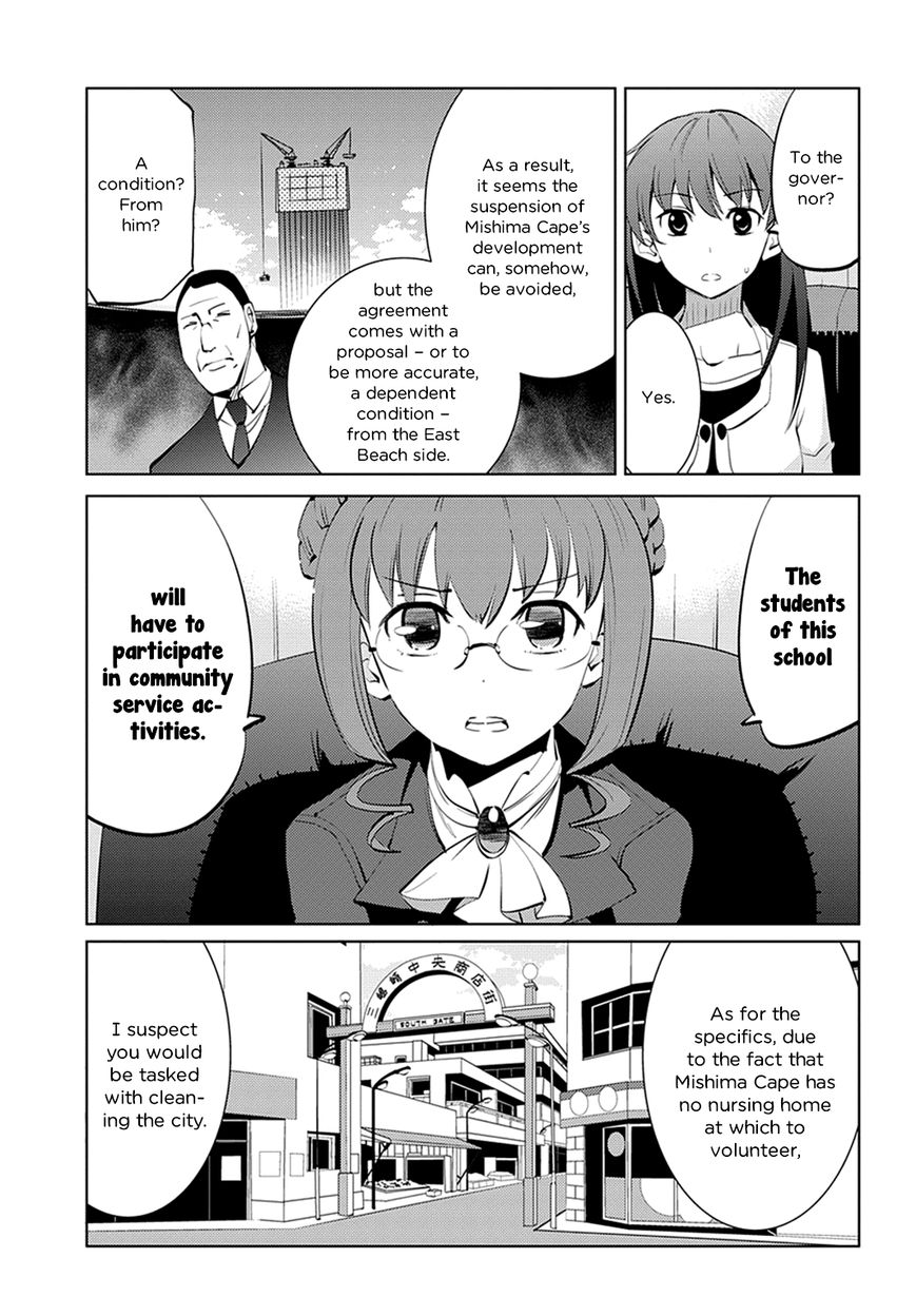 Grisaia no Kajitsu - L'oiseau bleu Chapter 6 page 9 - Chapter 6 : Friends