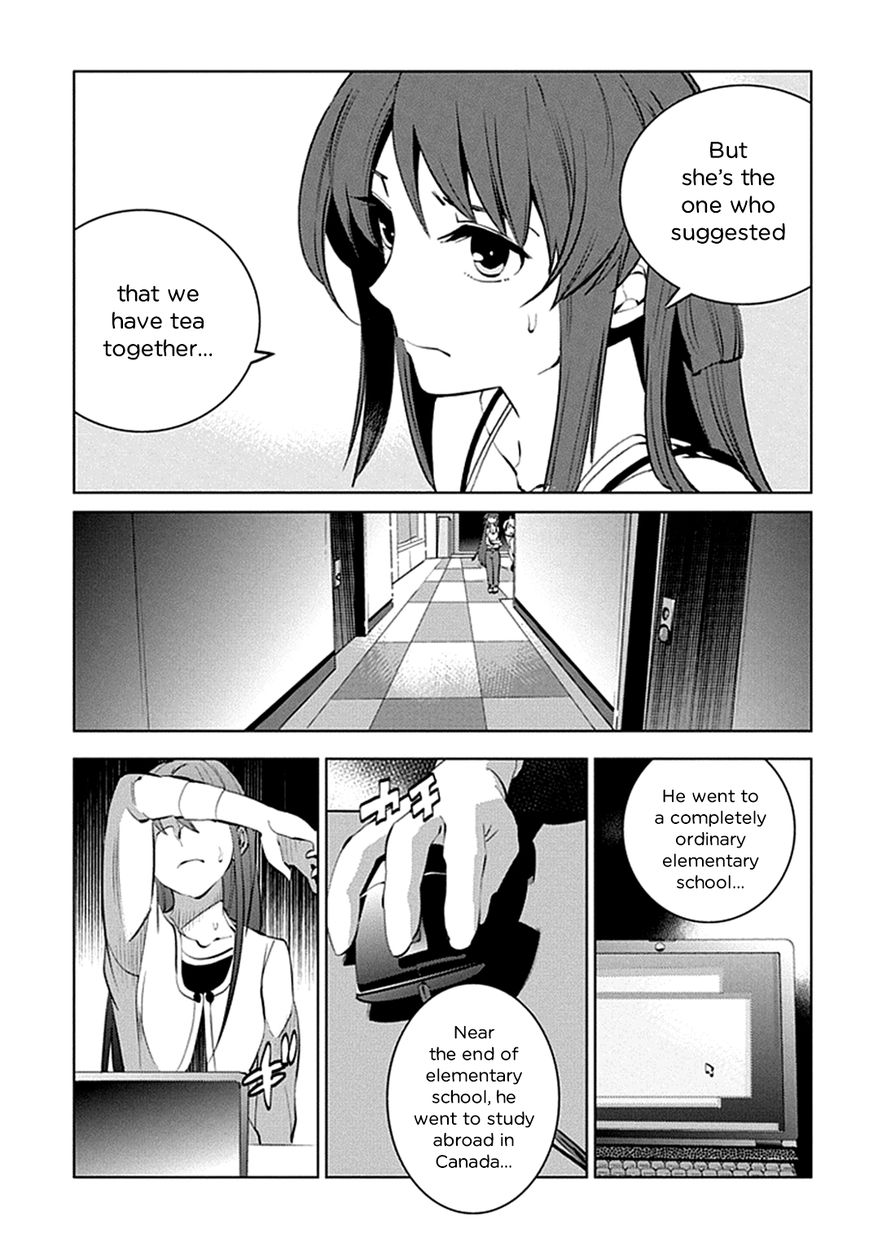 Grisaia no Kajitsu - L'oiseau bleu Chapter 7 page 11 - Chapter 7 : The Final Transfer Student
