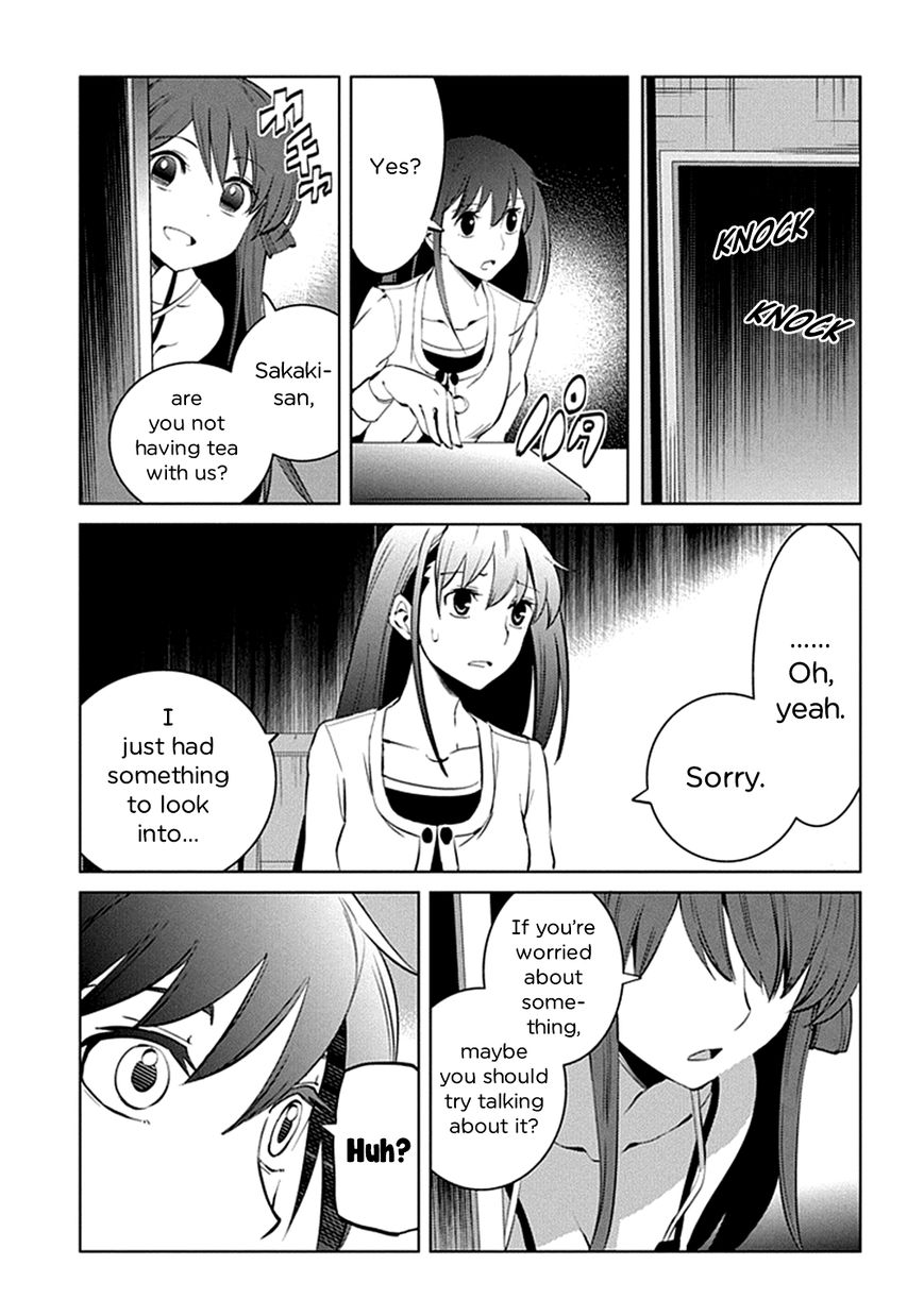 Grisaia no Kajitsu - L'oiseau bleu Chapter 7 page 13 - Chapter 7 : The Final Transfer Student