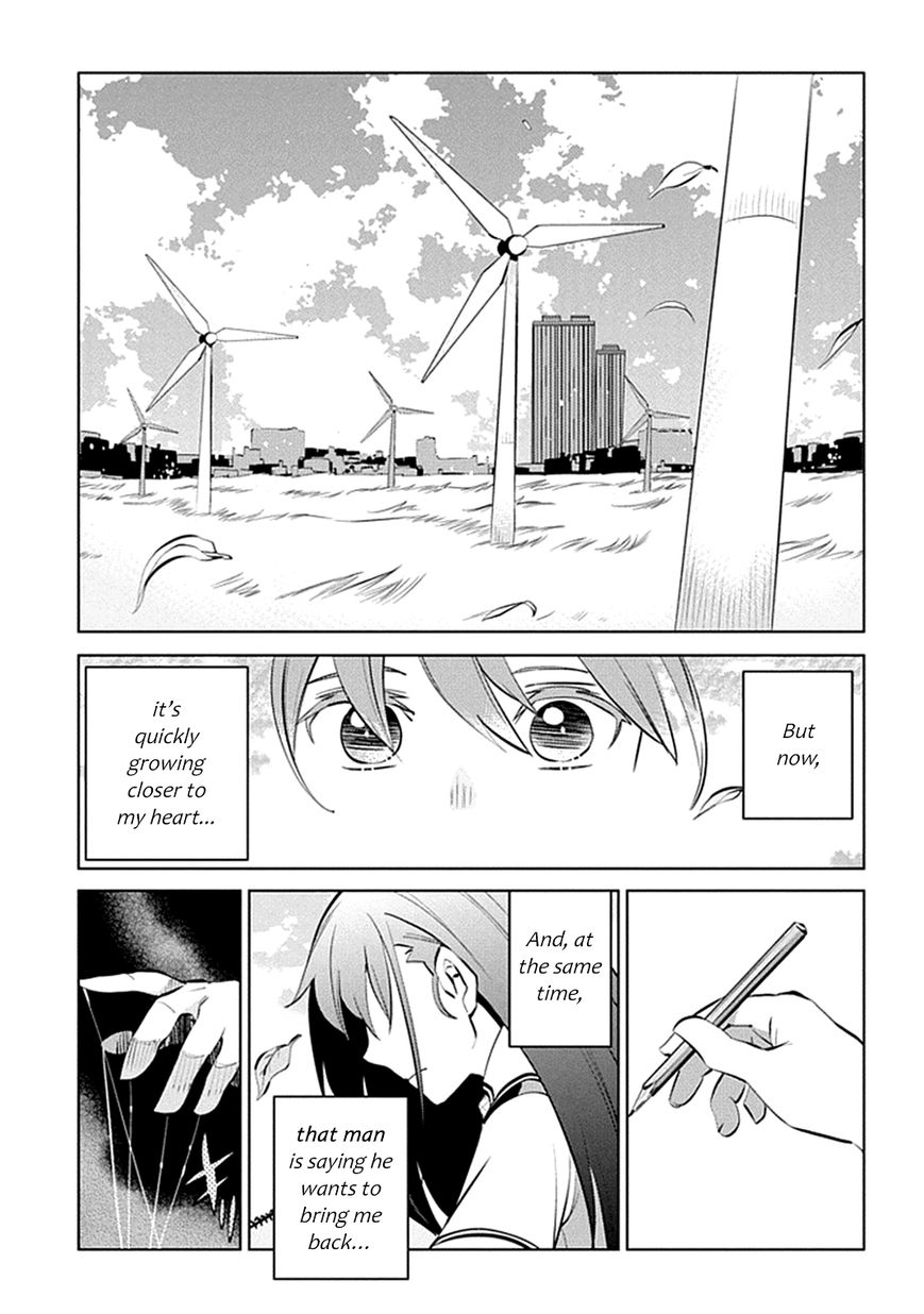 Grisaia no Kajitsu - L'oiseau bleu Chapter 7 page 17 - Chapter 7 : The Final Transfer Student
