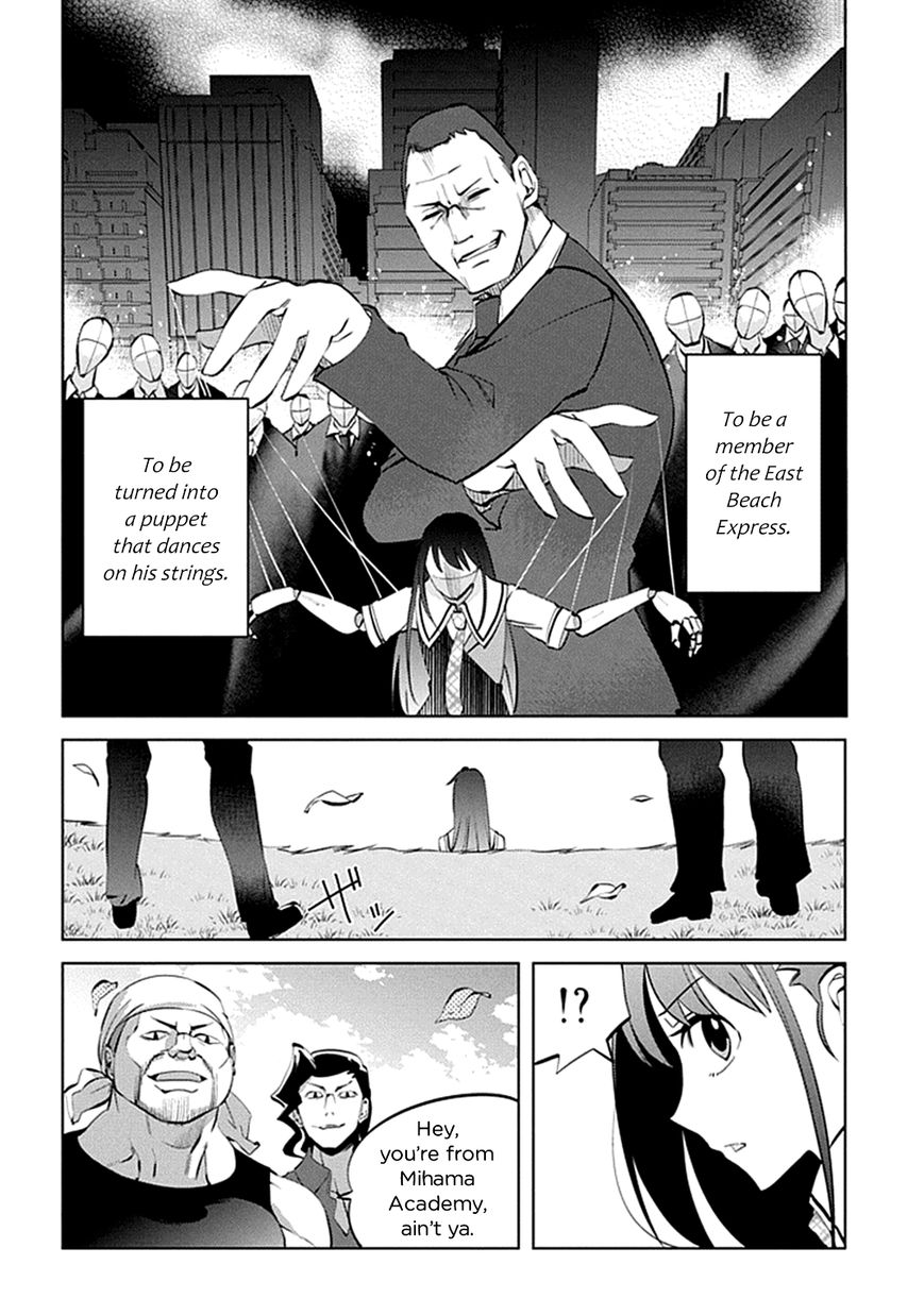 Grisaia no Kajitsu - L'oiseau bleu Chapter 7 page 18 - Chapter 7 : The Final Transfer Student