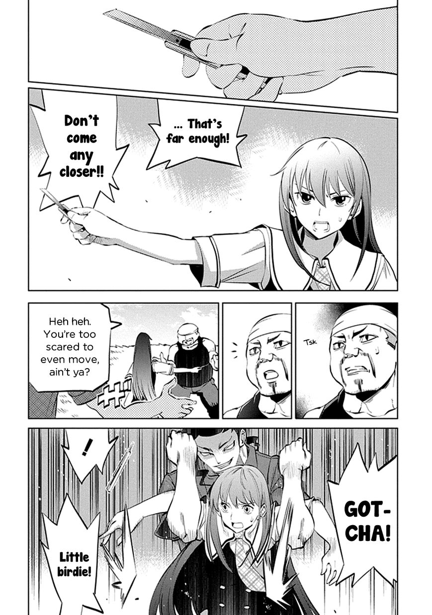 Grisaia no Kajitsu - L'oiseau bleu Chapter 7 page 20 - Chapter 7 : The Final Transfer Student