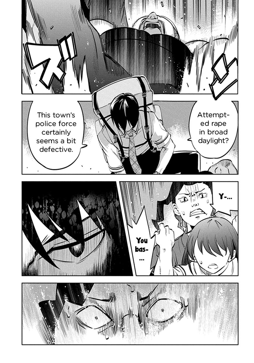 Grisaia no Kajitsu - L'oiseau bleu Chapter 7 page 23 - Chapter 7 : The Final Transfer Student