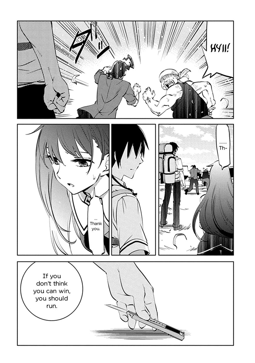 Grisaia no Kajitsu - L'oiseau bleu Chapter 7 page 24 - Chapter 7 : The Final Transfer Student