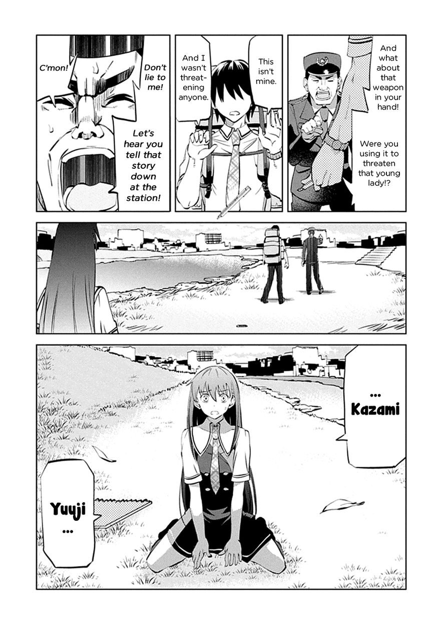 Grisaia no Kajitsu - L'oiseau bleu Chapter 7 page 27 - Chapter 7 : The Final Transfer Student