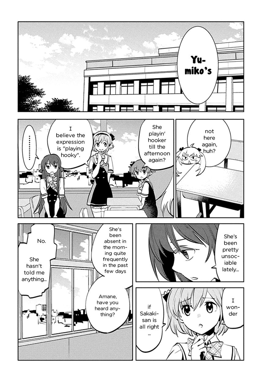 Grisaia no Kajitsu - L'oiseau bleu Chapter 7 page 28 - Chapter 7 : The Final Transfer Student
