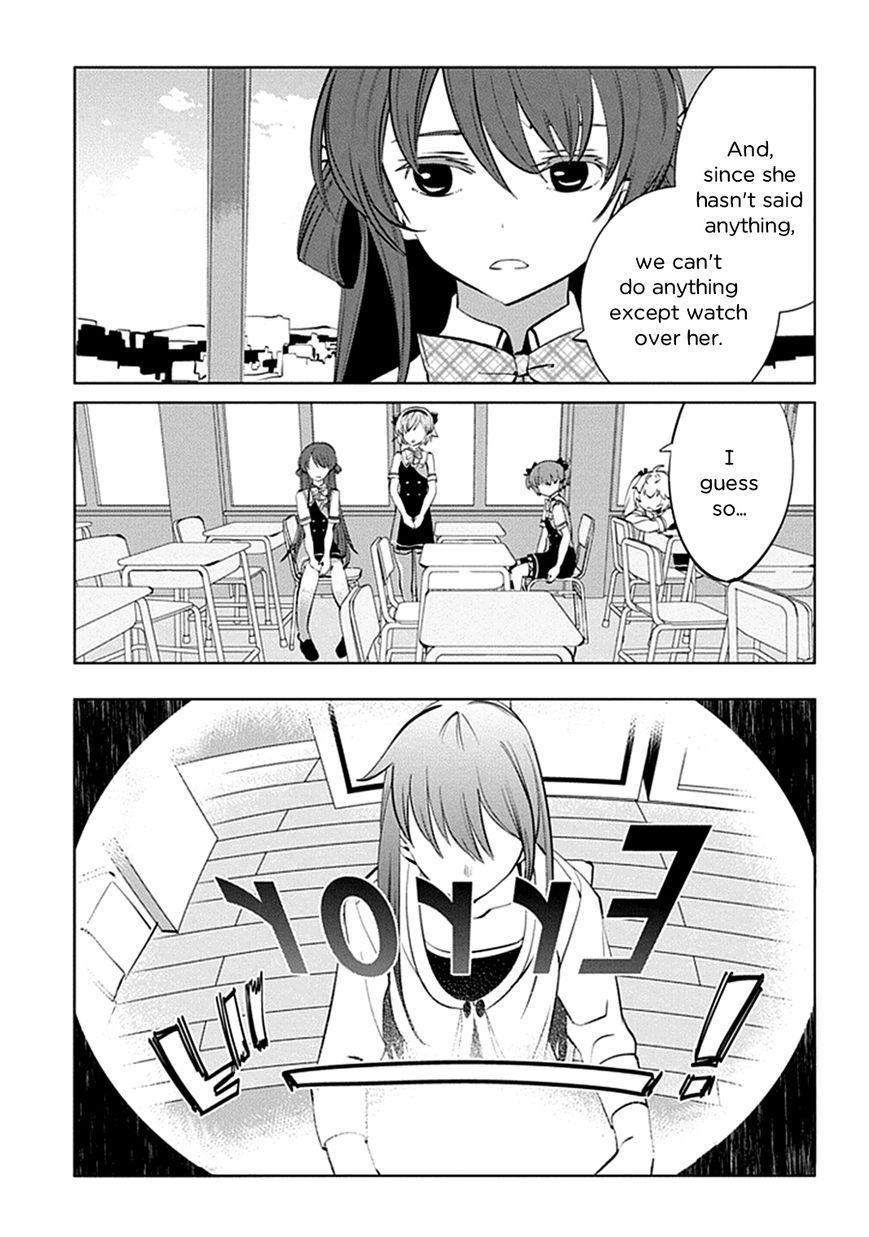 Grisaia no Kajitsu - L'oiseau bleu Chapter 7 page 29 - Chapter 7 : The Final Transfer Student