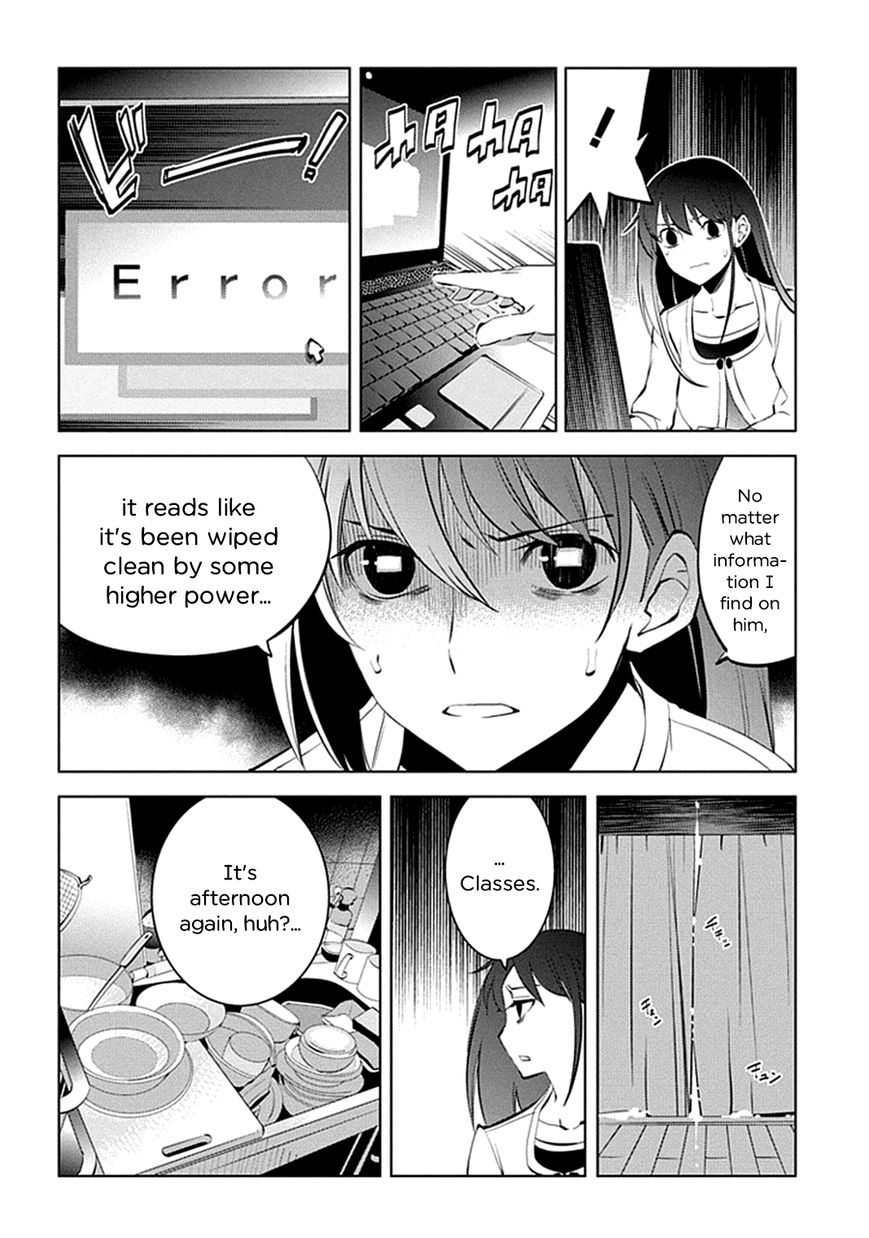 Grisaia no Kajitsu - L'oiseau bleu Chapter 7 page 30 - Chapter 7 : The Final Transfer Student