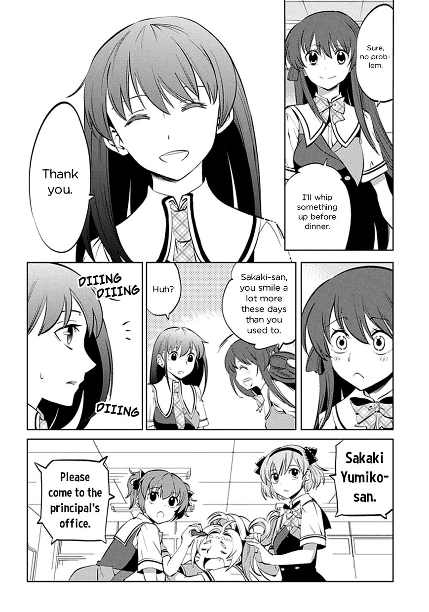 Grisaia no Kajitsu - L'oiseau bleu Chapter 7 page 4 - Chapter 7 : The Final Transfer Student