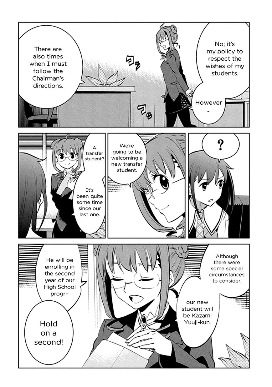Grisaia no Kajitsu - L'oiseau bleu Chapter 7 page 6 - Chapter 7 : The Final Transfer Student