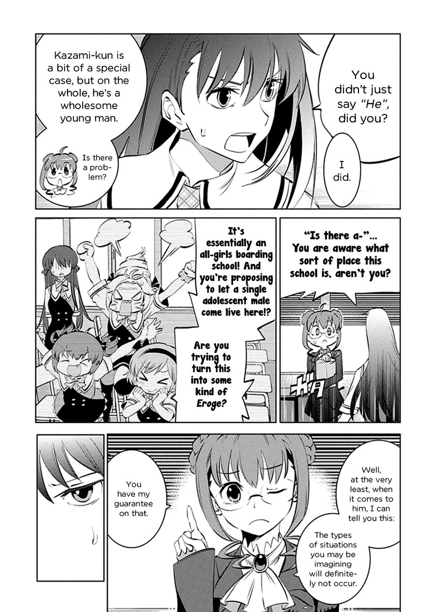 Grisaia no Kajitsu - L'oiseau bleu Chapter 7 page 7 - Chapter 7 : The Final Transfer Student