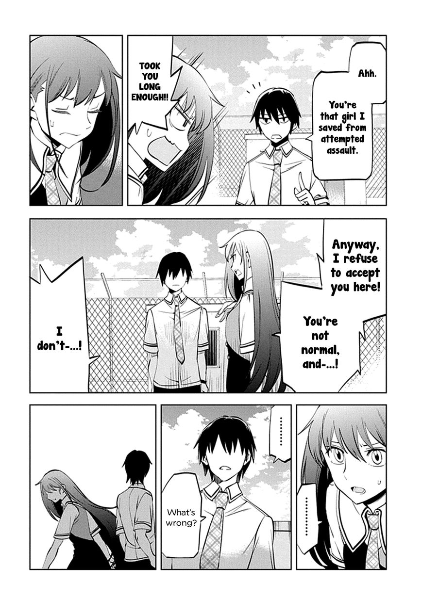 Grisaia no Kajitsu - L'oiseau bleu Chapter 8 page 10 - Chapter 8 : Kazami Yuuji